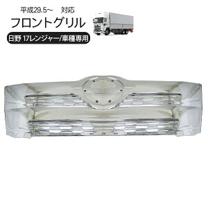  17W[ Wp I[bLO tgO gbNp[c Op[c gbNpi y202509s50zz