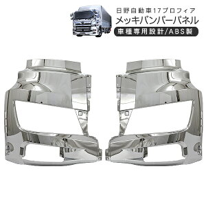  17vtBA bL op[ R[i[pl wbhCg Jo[ gbNp[c Op[c gbNpi y202509s50zz