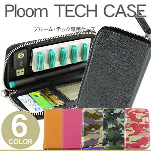 �v���[���e�b�N �P�[�X ploomtech�P�[�X �S6�F �X�g���b�v�t�� ���[�P�[�X �J�o�[ �d�q�^�o�R ���΂� ���� �y202603ss50�z