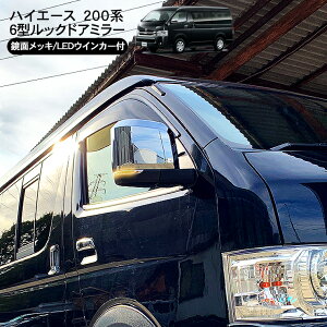 nCG[X 200n 6^fUC bL hA~[ LED ECJ[t di[ TCh~[ X[p[GL/DX W/Ch{fB  O JX^ p[c 1^ 2^ 3^ 4^ 5^ 6^