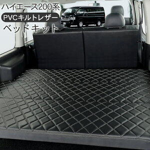 yԌ10%OFFz nCG[X 200n p[c W{fBp xbhLbg LgU[ NCjO Ԓ Lv QbW xbh DX/SGL p[c 1^ 2^ 3^ 4^ 5^ 6^