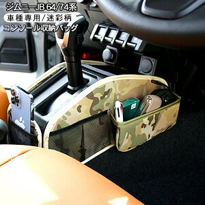 Wj[ JB64W VG JB74W ATp Vtgmu [obO  VtgTCh |Pbg ʕ  JX^ p[c