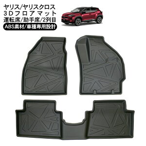 g^ X XNX 3D o[}bg tA}bg ^]  2 h n[h^Cv 3D^Cv QbW}bg ԓ p[c