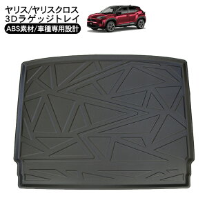 g^ XNX 3D o[}bg QbWgC h n[h^Cv 3D^Cv QbW}bg tA}bg ԓ p[c