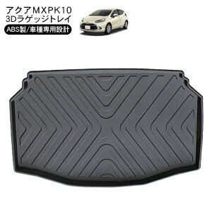 ANA MXPK10n p 3D QbWgC tA}bg QbW}bg n[h^Cv QbW[Jo[ AQbW ׎ h~ O/ p[c