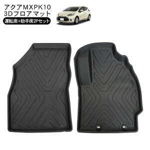 ANA MXPK10n 3D tA}bg Oȗp o[}bg ^]  n[h^Cv ׎ h h~ ANZT[ JX^ p[c