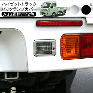 yԌ10%OFFz nC[bggbN S500n S200n obNv K[jbV obNvJo[ bL ubN yg O JX^ p[c