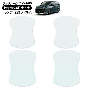 HNV[ mA ZWR90 hA یtB 4P hAnhveN^[ 4hA hAK[h XNb`K[h LYh~ LYB Ђ LY tB O JX^ p[c