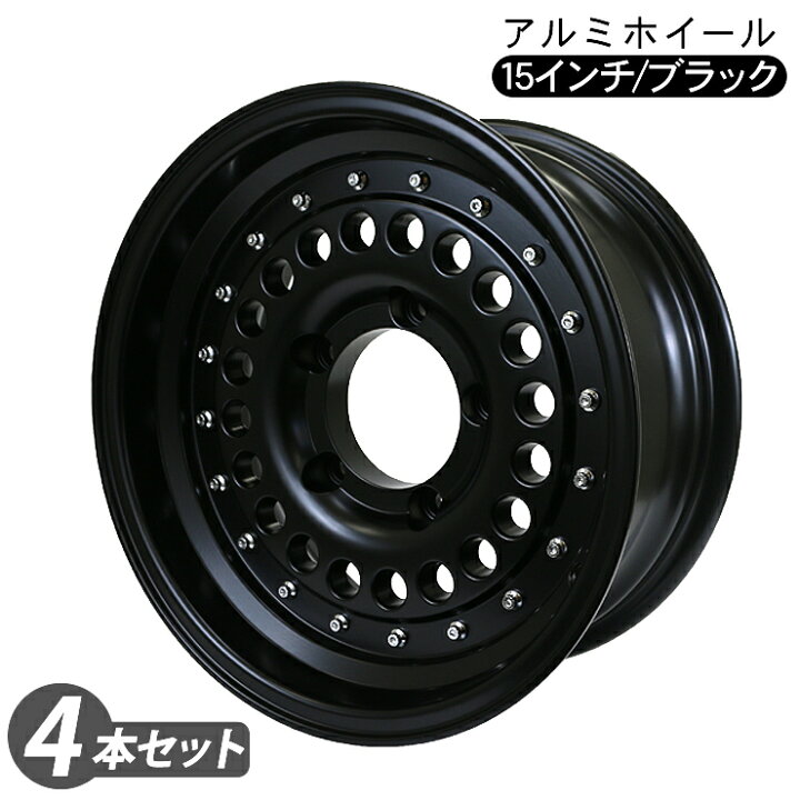 楽天市場】ジムニー シエラ JB74W JB43W系 15インチ 6.5J アルミ 