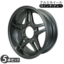 楽天市場】レトロ（ホイール｜タイヤ・ホイール）：車用品<車用品 