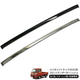 楽天市場】 ダイハツ > ハイゼットトラック : 古今東西屋