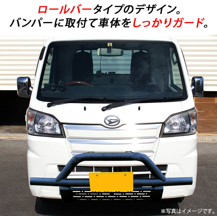 楽天市場】ハイゼットトラック S500P キャリイトラック DA16T 