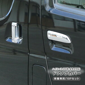 nCG[X 200n 7^ bL hAmuJo[/hAnh bLJo[ 10PZbg W/Ch{fB O JX^ p[c