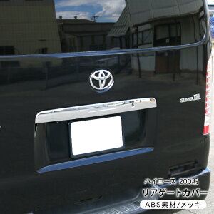 nCG[X 200n WAXG[X 5^ bL AQ[gJo[ bL[Jo[/CZXv[g W/Ch{fB O JX^ p[c
