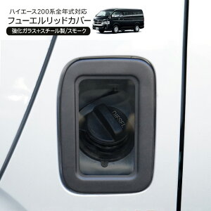 nCG[X 200n W Ch{fB SNK K\^NJo[ t[G^NJo[ X[N Jo[  KX ANZT[ JX^ Op[c h~ h~ h