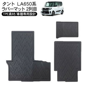 ^g LA650n o[}bg tA}bg h n[h^Cv 3D^Cv QbW}bg ܂肽 tA}bg ԓ p[c