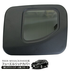 g^ RAV4 50n K\^NJo[ t[G^NJo[ X[N Jo[  KX ANZT[ JX^ Op[c h~ h~ hXAbv