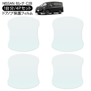 Zi C28 hA یtB 4P hAnhveN^[ 4hA hAK[h XNb`K[h LYh~ LYB Ђ LY tB O JX^ p[c