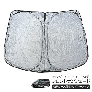 z_ t[h GB3/GB4n tgp TVF[h J[VFCh 悯 ܂肽ݎ Ԓ Lp[  UVJbg  JX^ p[c