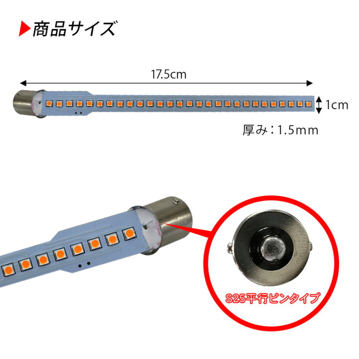 楽天市場】三菱ふそう 07スーパーグレート ベストワンファイター LED 