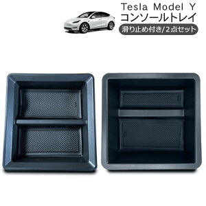 eX f3 fY Z^[R\[gC A[XggC o[}bgt 2_Zbg Tesla Model Y Model 3 [  ANZT[  JX^ p[c