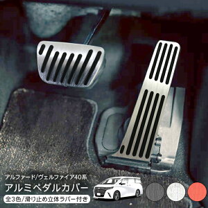 At@[h 40n Ft@CA40 A~ y_Jo[ ANZy_ u[Ly_ Zbg tbgy_  JX^ p[c y202509s50zz