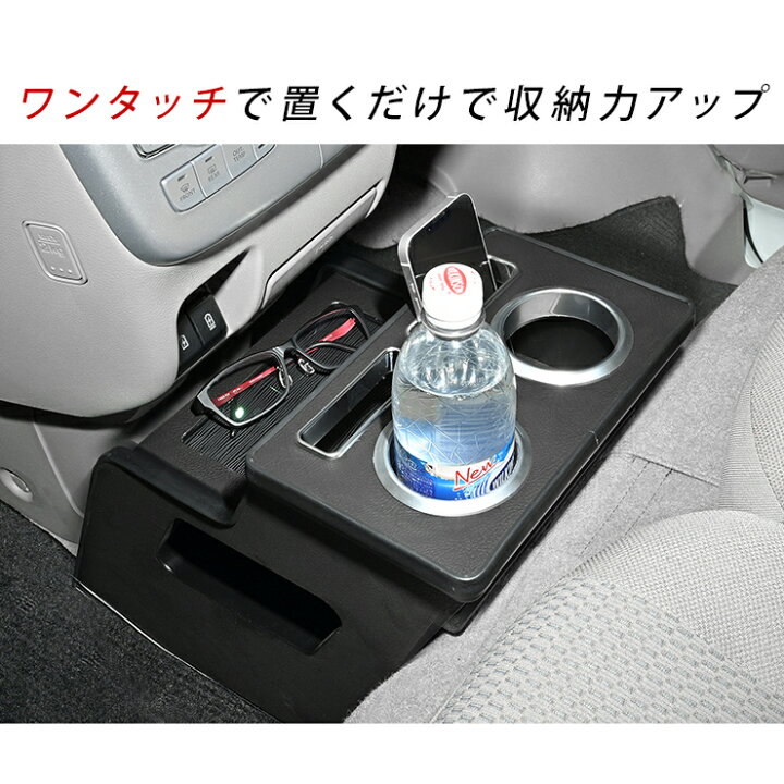 楽天市場】エブリイワゴン エブリイバン DA17W DA17V センター 