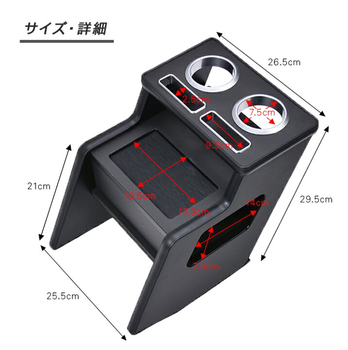 楽天市場】エブリイワゴン エブリイバン DA17W DA17V センター 