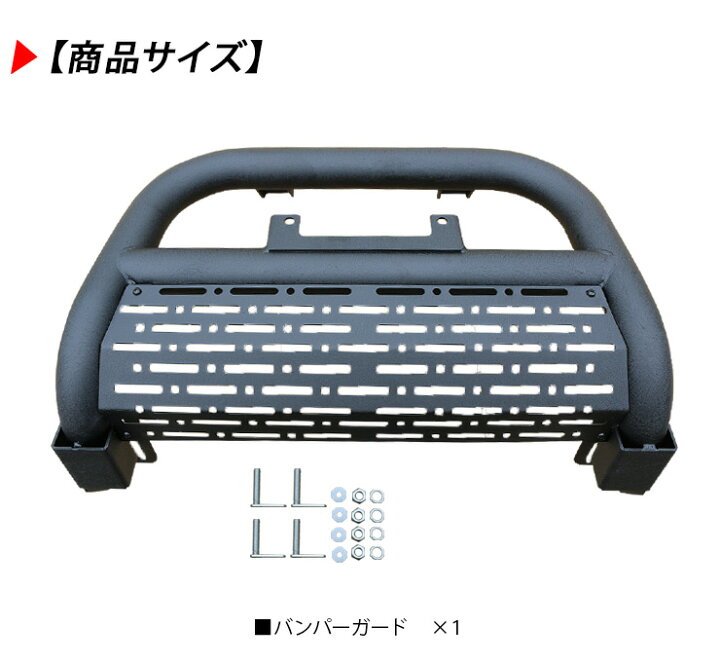 楽天市場】ハイゼットトラック S500P キャリイトラック DA16T 