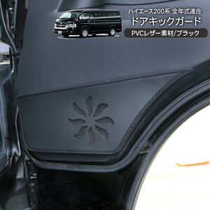 nCG[X 200n SNΉ W/Ch hALbNK[h 2P LbN}bg hAveN^[ hAJo[ 200nnCG[X LY h~  JX^ p[c