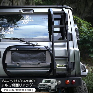 yԌ10%OFFz Wj[ JB64W Wj[VG JB74W m}h 5hA JC74W w A_[ A~ O JX^ p[c NJ SUV It[h nVS q _[ SUV AEghA JX^ 