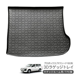 v{bNX TNV[h 160n A QbWgC h 3D^Cv QbW}bg n[h^Cv QbW[Jo[ ԓ p[c