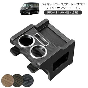 nC[bgJ[S S700V S710V Z^[R\[ e[u S3F J[{ ؖ hNz_[ R\[z_[ [{bNX   JX^ yg yo p[c