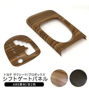 v{bNX TNV[h 160n Vtgpl S2F pl VtgQ[gpl CeApl VtgJo[  JX^ ANZT[ p[c