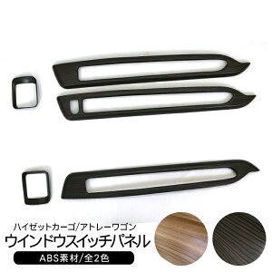 nC[bgJ[S Ag[ S700V S710V EChEXCb`pl S2F hAXCb`pl yo CeApl  JX^ p[c y202509ss50z