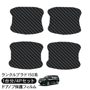 hN[U[vh150 Nvh150 hA یtB 4P J[{ hAnhveN^[ 4hA hAK[h XNb`K[h LYh~ LYB Ђ LY 