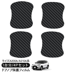 CY bL[ A200n hA یtB 4P J[{ hAnhveN^[ 4hA hAK[h XNb`K[h LYh~ LYB Ђ LY tB O JX^ 