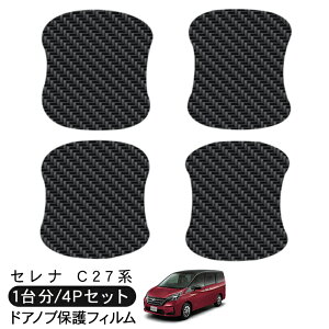 Zi C27n hA یtB 4P J[{ hAnhveN^[ 4hA hAK[h XNb`K[h LYh~ LYB Ђ LY tB O JX^ p[c