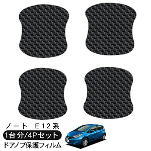 m[g E12n hA یtB 4P J[{ hAnhveN^[ 4hA hAK[h XNb`K[h LYh~ LYB Ђ LY tB O JX^ p[c