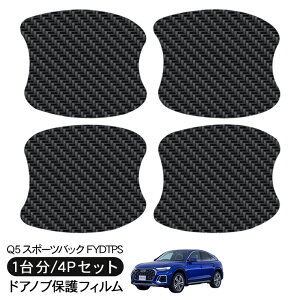 AEfB Q5 X|[cobN FYDTPS hA یtB 4P J[{ hAnhveN^[ 4hA hAK[h XNb`K[h LYh~ LYB Ђ LY tB O