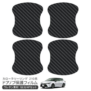 J[c[O ZWE214W/ZRE212W/NRE210W hA یtB 4P J[{ hAnhveN^[ 4hA hAK[h XNb`K[h LYh~ LYB Ђ LY tB