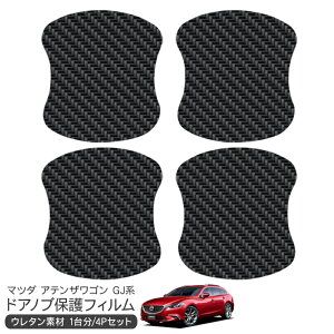 AeU S GJEFW/GJ5FW/GJ2FW hA یtB 4P J[{ hAnhveN^[ 4hA hAK[h XNb`K[h LYh~ LYB Ђ LY tB O J