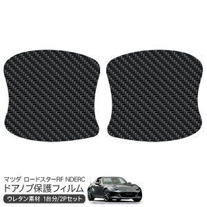 [hX^[ RF NDERC hA یtB 2P J[{ hAnhveN^[ 2hA hAK[h XNb`K[h LYh~ LYB Ђ LY tB O JX^ p