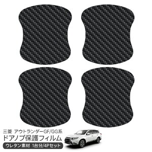 AEg_[ GF7W/GF8W/GG2W/GG3W hA یtB 4P J[{ hAnhveN^[ 4hA hAK[h XNb`K[h LYh~ LYB Ђ LY tB O 