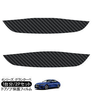 BMW 4V[Y ON[y M440i xDrive hA یtB 2P J[{ hAnhveN^[ 2hA hAK[h XNb`K[h LYh~ LYB Ђ LY tB 