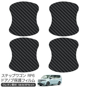 XebvS RPn hA یtB 4P J[{ hAnhveN^[ 4hA hAK[h XNb`K[h LYh~ LYB Ђ LY tB O JX^ p