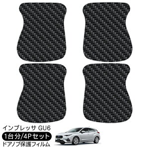 CvbT GU6 hA یtB 4P J[{ hAnhveN^[ 4hA hAK[h XNb`K[h LYh~ LYB Ђ LY tB O JX^ p[