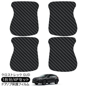 NXgbN GUD hA یtB 4P J[{ hAnhveN^[ 4hA hAK[h XNb`K[h LYh~ LYB Ђ LY tB O JX^ p