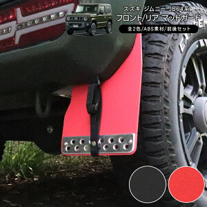 Wj[ JB64 }bhK[h }bhtbv S2F ABSf ubN bh tg/ApZbg 1䕪 veN^[ D JIMNY It[h JX^ Op[c