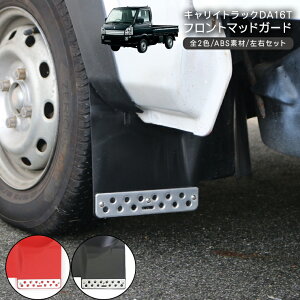 LCgbN DA16T tgp }bhK[h 2P ABSf S2F ubN bh ^Cv O D yg }bhtbv X[p[LC ~jLu Nbp[ XN DIY 